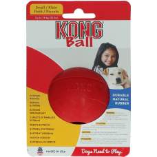KONG Ball S