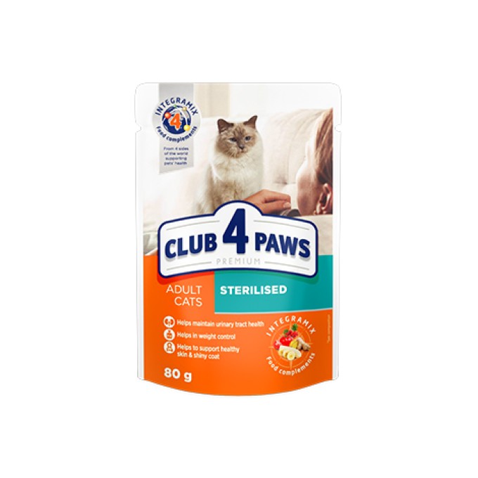 C4P S hovězím v želé pro dospělé sterilizované kočky 80g