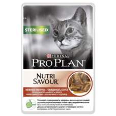 Pro Plan Sterilised Hovězí 85 g